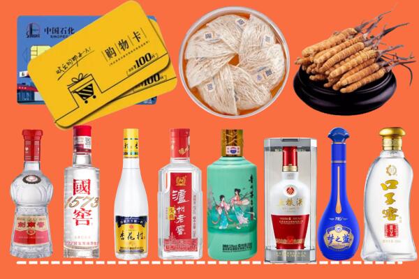 景谷县附近名酒回收