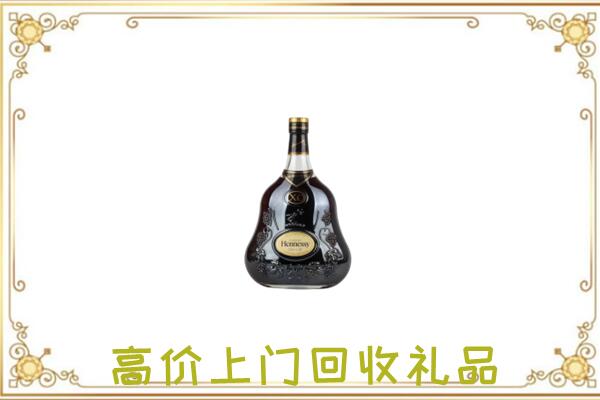 景谷县附近回收轩尼诗